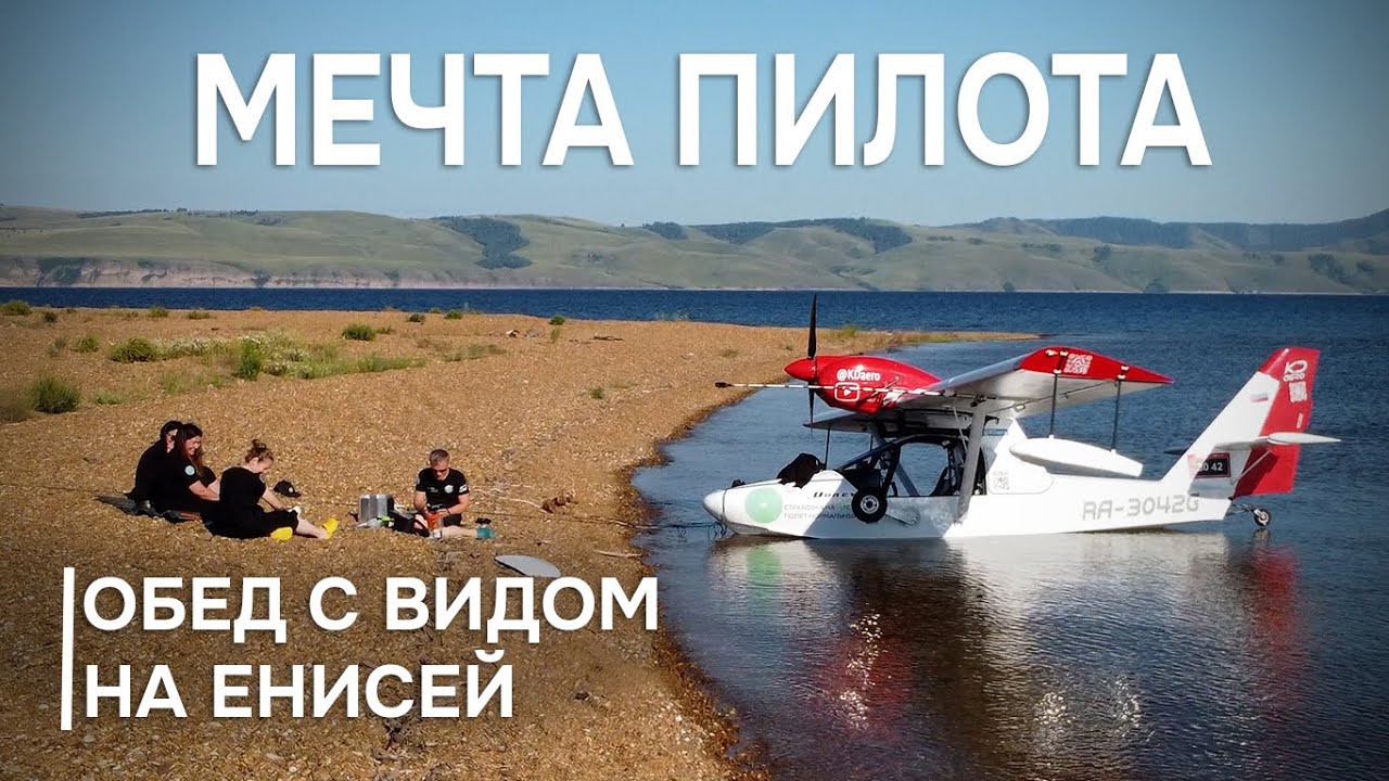 День, который закончился свадьбой