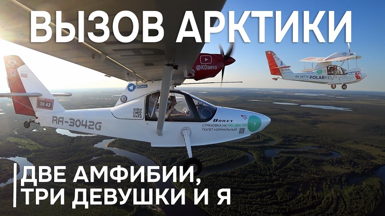 Серия 1. «Сказано — сделано!»